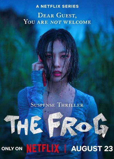 Один в лесу